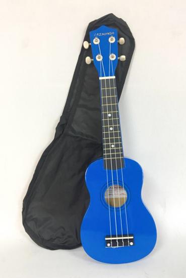 UKULELE 21’’ KOYU MAVİ